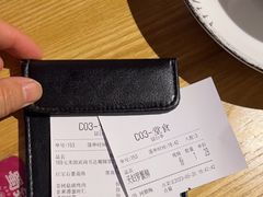 -蜀锦堂·川味现炒(襄阳武商汇店)