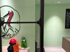 -鹤茶野所(上海首店)