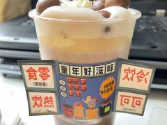 -奈雪的茶(花城汇中区PRO店)