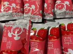 -河北医科大学第四医院(本部)