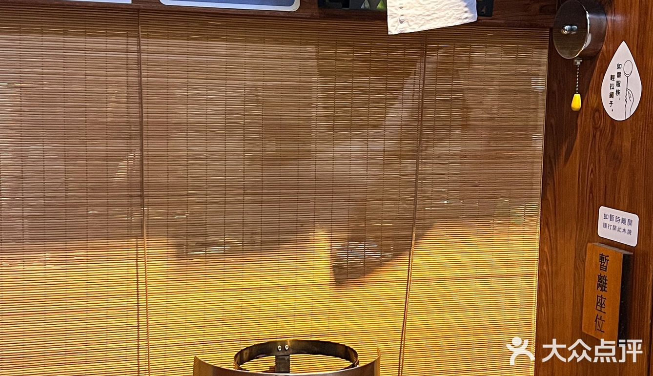 东莞｜其实寂寞就如自己一个吃火锅🍲