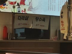 -万达广场(东营西城店)