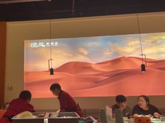 -楼兰新疆菜(江宁万达店)