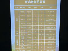 -奥林匹克体育中心游泳跳水中心