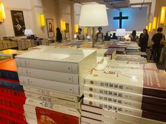 -先锋书店(五台山总店)