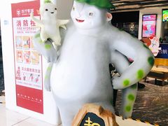 -苏宁影城