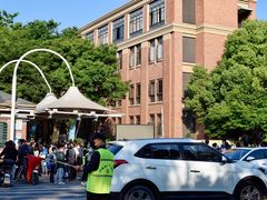 -杭州绿城育华亲亲学校