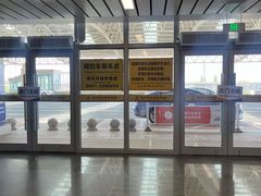 -银川河东国际机场