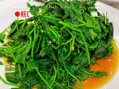 -桦立酒家(宜山路店)