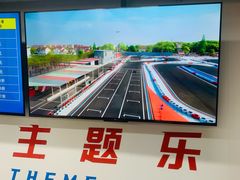 -锐擎卡丁车主题乐园(郊野公园店)
