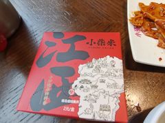 -小柴米·传统江西菜(万寿宫店)