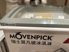 -北京港澳中心瑞士酒店·瑞士咖啡厅·自助餐