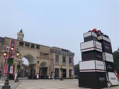 -王府井奥莱临潼小镇(临潼店)