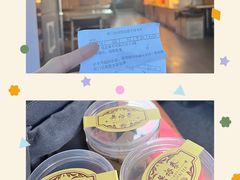 -吴裕泰茶庄(前门大街店)