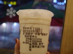 -放哈·甜醅子奶茶创造者(正宁路店)
