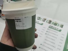 -Yes Lemon就是柠·手打柠檬茶(苏州中心一店)