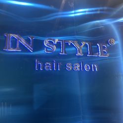 -IN STYLE·全国形象店