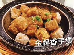 -江南村酒家