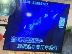 -云天楼国鼎喜宴中心(国鼎店)