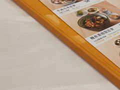 -元气寿司(金光华店)