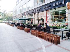 -龙记·香港茶餐厅(海上世界店)