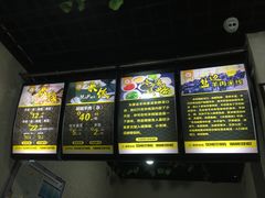 -攀枝花·任德琼·盐边羊肉米线
