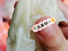-宝华园百年老字号烧麦