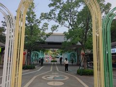 -张店儿童公园