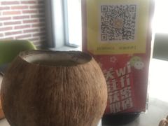 -东莞市莞城红色庄园西餐厅(东城西路店)