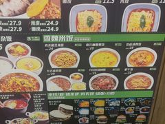 -魏家凉皮(梨园店)