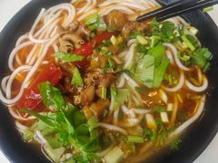 -九久大过桥米线(太古里店)