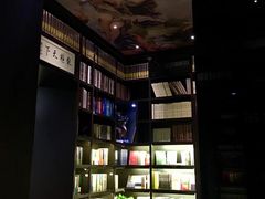 -钟书阁(松江泰晤士小镇店)