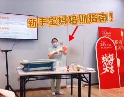 -安雅国际月子会所(拱北森宇富通店)
