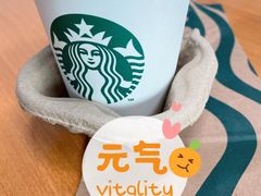 -星巴克臻选(杭州万象城店)