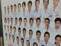 -咿呀口腔(光谷分院)