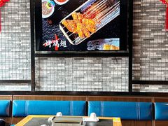 -卞二小串·鹤岗烧烤·坑烤(永定路店)