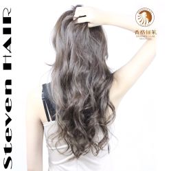 -CARR SALON