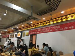 大堂-西工饭庄快餐厅(西工小街店)