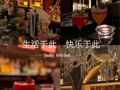 -THE OLD HOUSE酒吧