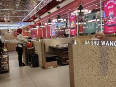 -潇湘楼(环保园店)