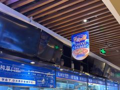 -大河宴·椒麻鱼火锅(北京路中和美食街店)
