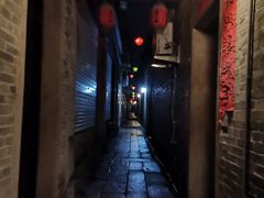-黄埔古港