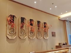 -鸽子窝(宋庄店)