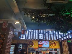 -东北小板凳地摊烧烤(泰来街店)