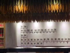-湘村小灶·地道长沙菜·本地人优选(万家丽路店)