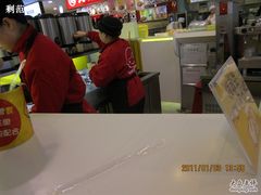 -快乐柠檬happylemon(日月光店)