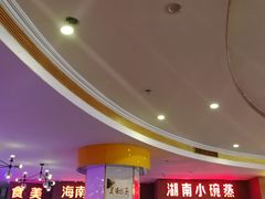 -东郊椰林平价海鲜舫(大东海店)