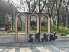 -中共二大会址纪念馆