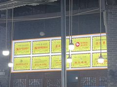 -邹胖哥好好吃餐馆(荔波美食街店)
