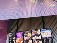 -Taco Bell 塔可钟(民田路店)